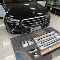 2023S400LԭʽΧƺתҵЧ