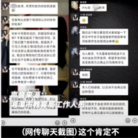 ��ɾ������ת��������ͬ�´���ѧ����Ƶ����ʦ����в���෽��Ӧ