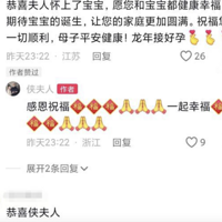 72���ż����ٵ�����42��������������