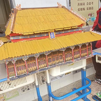 룬СѧƼڿѧ֮̽