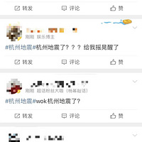 ���ݵ���̨�帽��7.4�����ҵ���
