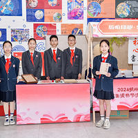 дСѧ˼һ廯Ʒ ˼ WE