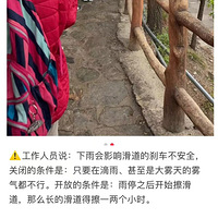 ���ʹ�������С���ѳа��ˣ������ٴ��ϯ��ȫ����