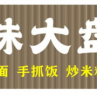 ��ζ���̼������Ǻ�4¥��