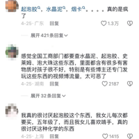 �¼ܣ����֡����̡���������