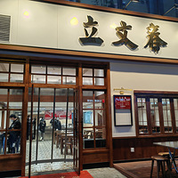 ���ļ������ˣ�