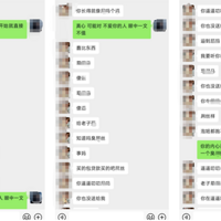 С��3��ΪŮ�ѻ�33��ֻ��5���棬ת����������