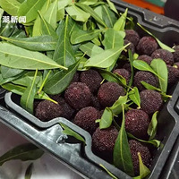 200Ԫ/��㽭�˳��������������ۣ�һ�ؽ�������