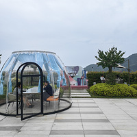 ����Է���Ұ���ѣ�