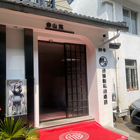 ��ɽ������������