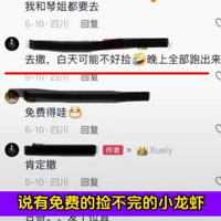 ͻ���������ÿ��ӿ�뼸���ˡ���������ʧ��ʮ��