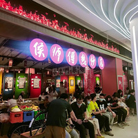 ��ʦ���ȳ�