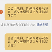 ���������衱���ܷ������Ʒ衱�ҳ����ͷ���Ӧ