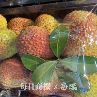 �۸����������Ѵ������У����ŵ껹û�°������