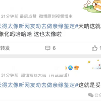 ���³���̫����Ȱ������Ե���������ѣ��ѵ�����Ƿ����ࣿ
