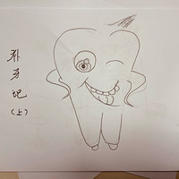 �����ǡ����ֻ���û��ɫ