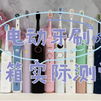 �綯��ˢ�ĸ�Ʒ�ƺã����ʵ�����ڻ����Ƽ���Ϯ��