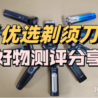 ���뵶ʲô���������ã�5�����߷�Ʒ��ǿ���Ƽ�