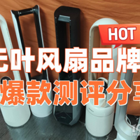 ��Ҷ����Ʒ���ĸ��ã��߿ڱ�Ʒ���Ƽ������ֳ��ߣ�