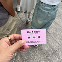 ����һ�룬ף�����ҵ�гɣ�