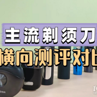 ���뵶ʲô���Ӻã�����5����������Ʒ�ƣ�������ϧ