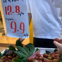 �۸��µ����������У��ຼ�ϰ壺�Ѿ����׼��ˣ�