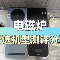 ���¯�ĸ����ӵ������ã���ѡ������ʻ��Ͳ���������