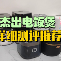 �緹���ĸ�Ʒ�ƺ��ã�5������ֵ����ʵ�Ʒ�ƽ�