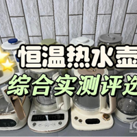 ����ˮ���ĸ����Ӻã������޵�Ʒ�����Ƽ���