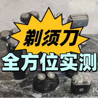 ���뵶ʲôƷ�ƺã��޹�ǿ��5���������Ʒ��