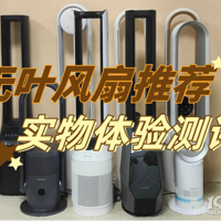��Ҷ�����Ƽ�ѡ�Ŀ���а����ŵ�Ʒ�Ƽ�