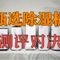 ��ʪ���ĸ�Ʒ�ƺã�5�����ʻ��Ͳ����Ծ������������