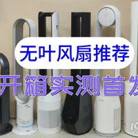 ��Ҷ�����Ƽ�ѡ�Ŀ����Ʒ�ƿ���ʵ��ǿ�ƣ�