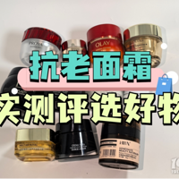 ���¿�����˪�ĸ��ã����֪��Ʒ�Ʋ�������