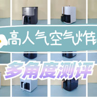 ʲô���ӵĿ���ը�������ã�2024�������������Ƽ���ѡ��