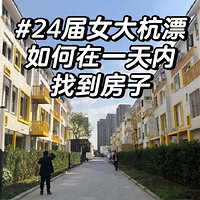 23��Ů��Ư�����һ�����ҵ�����