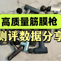 ʲô���ӵĽ�Ĥǹ�ã����ֵ�����׽�Ĥǹ�Ƽ��ֲݣ�