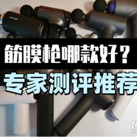 ���Ĥǹ���ѡ�����ڱ����Ͳ���PK��̨����