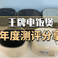 �緹��ʲôƷ�������ã�5�����ʵ�Ʒ�����ղأ�