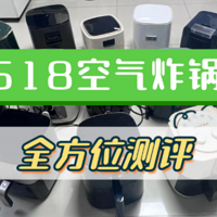 ����ը�����ֺ�����ʵ�ã�618����Ʒ���Ƽ��������˷���