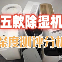 ��ʪ���Ŀ�ã�5��ʵ���ɻ����ֲݣ�ѡ�������ף�