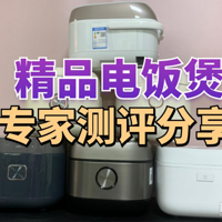 �緹���ĸ�Ʒ�ƺ��ã�5��ܹ�ע������Ʒ�Ƽ���