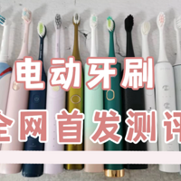 �綯��ˢ�ĸ����ӵĺ��ã�2024ȫ���׷������Ƽ���