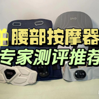 δҰ�������ɡ�����������Ħ�������𣿲���PK˭�ǻ������ߣ�