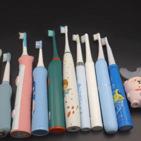 ��ͯ�õ綯��ˢ�ĺô��뻵�����գ���ʾ����ȱ�ݻ���