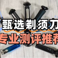 ���뵶�ĸ����������ã�Ȩ���Ƽ�5����ѡ����Ʒ��