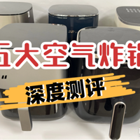 ʲô���ӵĿ���ը�������ã�2024������Ʒ���Ƽ���