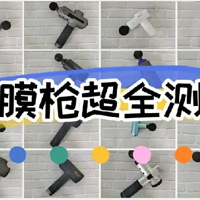 ��Ĥǹ�ĸ����Ӻã�����Ʒ�ʽ�Ĥǹ�Ƽ����������·