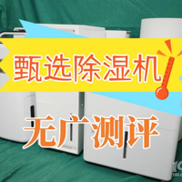 ��ʪ���Ŀ�ã��ԷѲ���5����������ѡ������