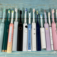 �綯��ˢˢ����Σ���𣿶�������ȱ��ƭ��